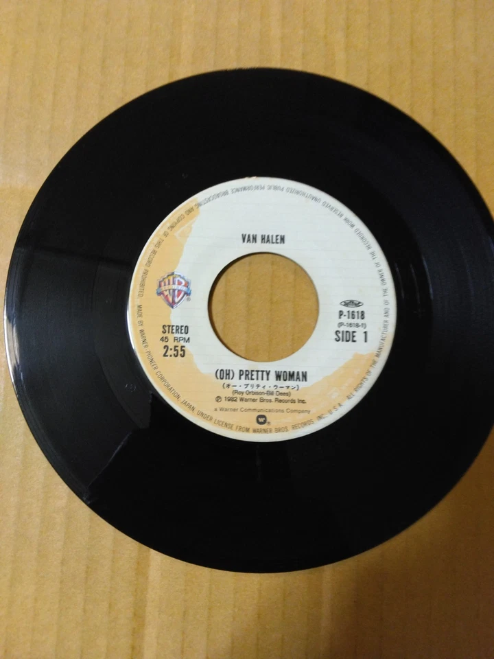 Japanese press 7inch!!! VAN HALEN (OH) PRETTY WOMAN / HAPPY TRAILS - Image 4 of 4