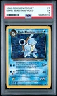 2000 Pokemon Rocket 3 Dark Blastoise Holo PSA 5 145652012