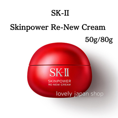 New SK-II SK-2 Skinpower Re-New Cream 50g/80g   Rich Texture Firming Cream
