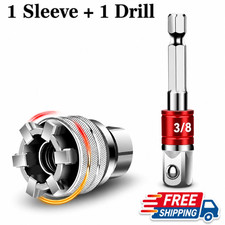 10-19mm Universal Socket Tool Adjustable Multifunction Wrench Sleeve Adapter Kit 10-19mm Universal Socket Tool Adjustable Multifunction Wrench Sleeve Adapter Kit