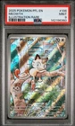 2025 Pokemon Phantasmal Flames Meowth Illustration Rare #106/094 PSA 9