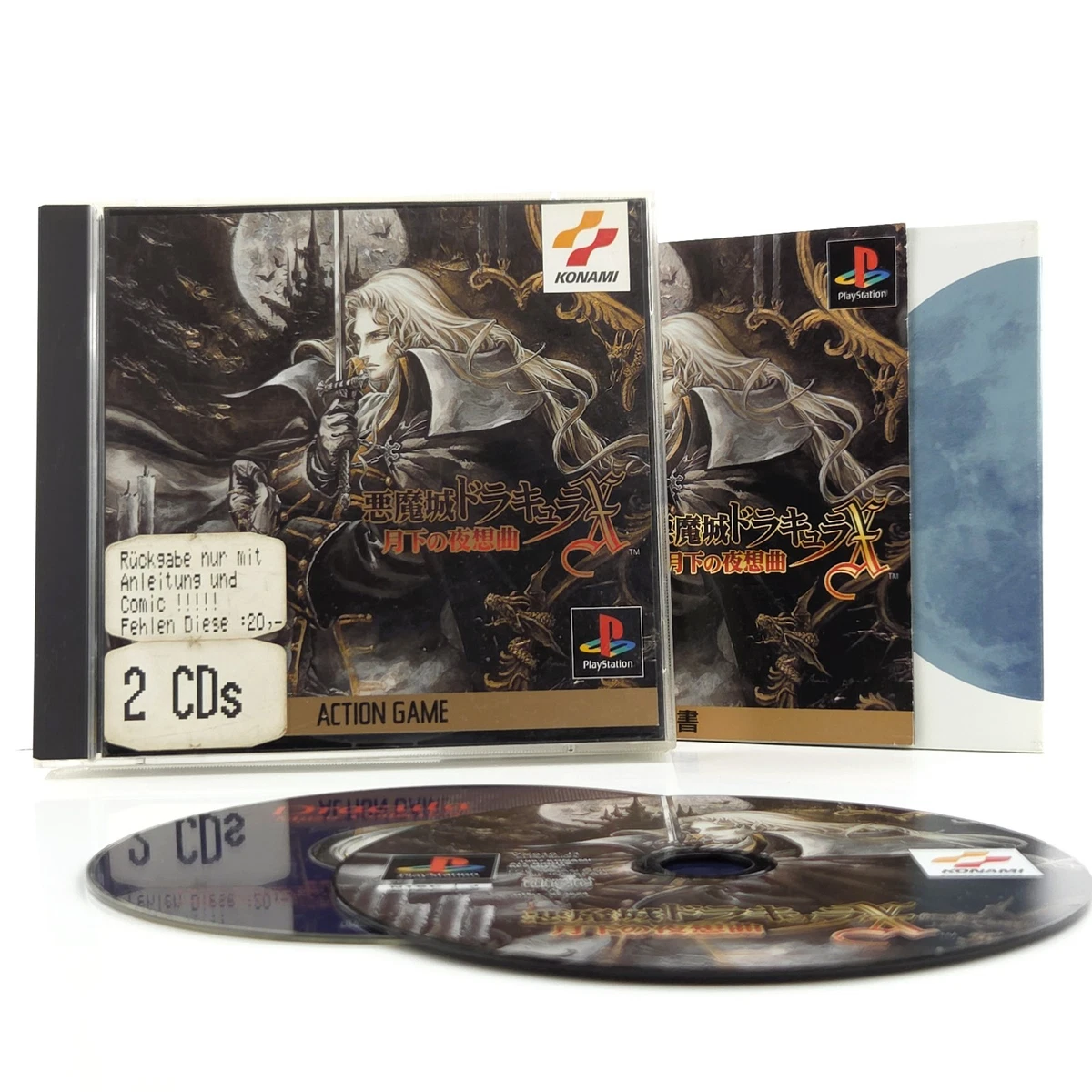 Mars Story [Limited Edition] – Sony PlayStation 1 – NTSC-J – NEUF Scellé