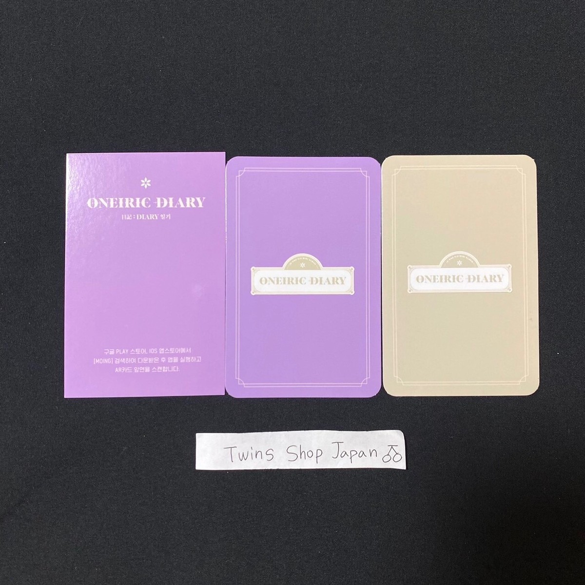 iz*one 3rd Mini Album oneiric diary Minju set Diary ver. + 4