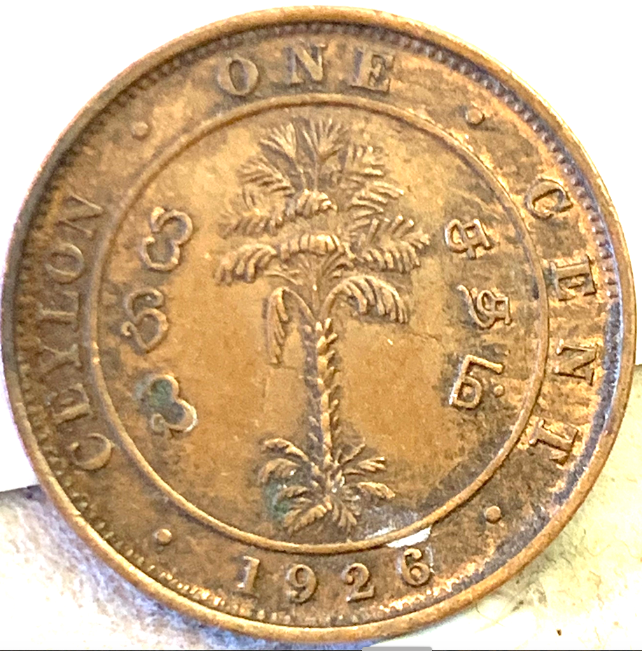Scarce 1926 Ceylon 1 Cent – King George V Copper Coin, UK Mint | eBay