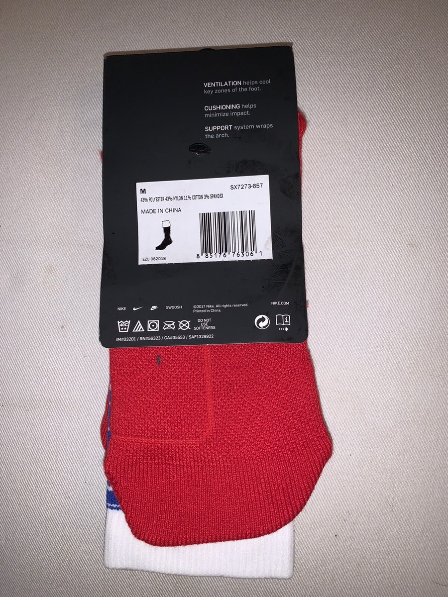 nike 4th of july socks