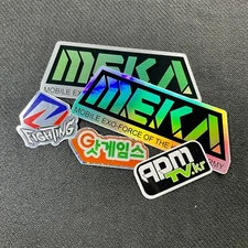 D.Va MEKA, Z Fighting, APM, At Games ☆ Overwatch Hologram Foil 5 Sticker Set 