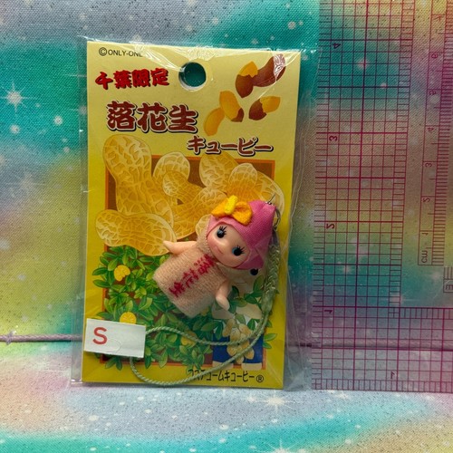 Kewpie Figure Charm Strap Gotochi Japan Limited QP *PICK ONE* UK Seller - Foto 12 di 483