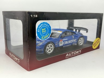 1:18 AUTOart 2005 JGTC Super GT 12 NISSAN FAIRLADY CALSONIC IMPUL