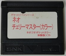 Neo Geo Pocket Color Neo Cherry Master Trial Version SNK NGPC