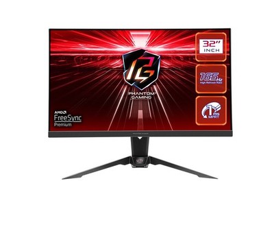 4710483937576 Asrock PG32QF2B 80 cm (31.5 Zoll) 2560 x 1440 Pixel Wide Quad HD S