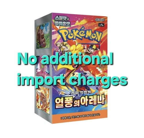 [N.I.]Pokemon Card Scarlet&Violet Heat Wave Arena Booster Box sv9a W/O Promo