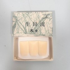 Unused Highgrade Koplectrum Ikutaryu 1