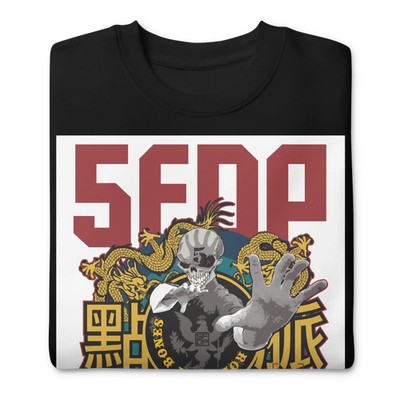 Five Finger Death Punch Afterlife Mens Sweatshirt Black