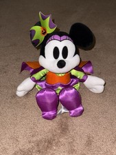 Disney Parks 15" Plush 2024 Halloween Minnie Mouse Witch Costume Plushie