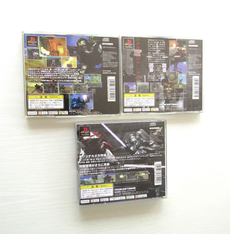 PS1 Armored Core Project Phantasma Master Of Arena set of 3 Playstation1 Japan - Image 2 of 4