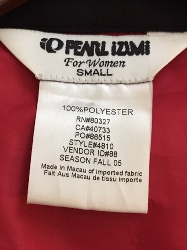 IQ Pearl izumi Cycling Jacket - Picture 5 of 5