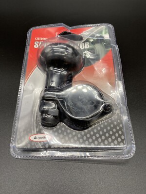 Allison Ball Steering Wheel Spinner Knob 8356