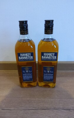 2x Hankey Bannister Regency 12 Jahre alt Whisky 0,7l