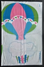 Vintage 1983 Rainbow Creations Hot Air Balloon Large Cut Sew Craft Fabric Panel