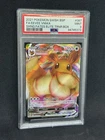Pokemon Eevee VMAX SWSH087 Sword & Shield Promo PSA 9