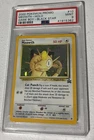 2000 POKEMON PROMO BLACK STAR GAME BOY #10 MEOWTH-HOLO PSA 9