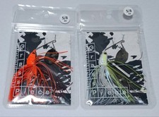 Bus Puzzle Glasspiece Flex 5/8 Set of 2