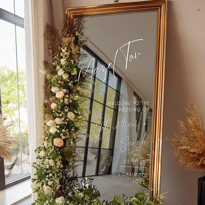 Personalisierte jüdische Hochzeit Vinyl Aufkleber ''Mazel Tov'' Spiegel oder Schild Abziehbild Dekor