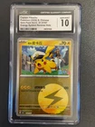 Pokemon CGC 10 GEM MINT 2026  CHINESE Captain Pikachu