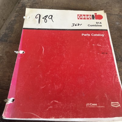 CASE 914 COMBINE Parts Catalog Revision #5