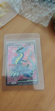 Carte Pokemon MIRAIDON 227/198 EX FA Secrète Ecarlate et Violet SV1 FR NEUF