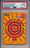 1997 COLLECTORS CHOICE  MICHAEL JORDAN MJ BULLSEYE 4/6-4/12 #B22 PSA 10 GEM MINT