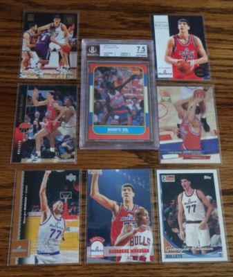 1986-87 Fleer Manute Bol RC BGS 7.5 (3 SUB 9's) Tallest Players Ever + Muresan