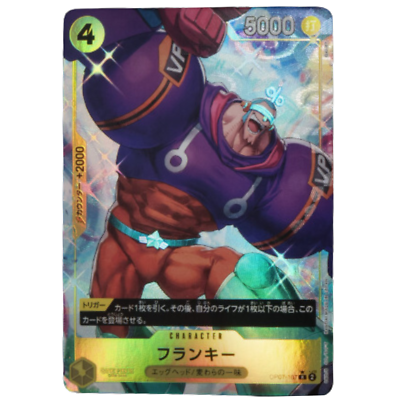 Franky R OP07-107 Parallel Japanese ONE PIECE Card Game 500 Years