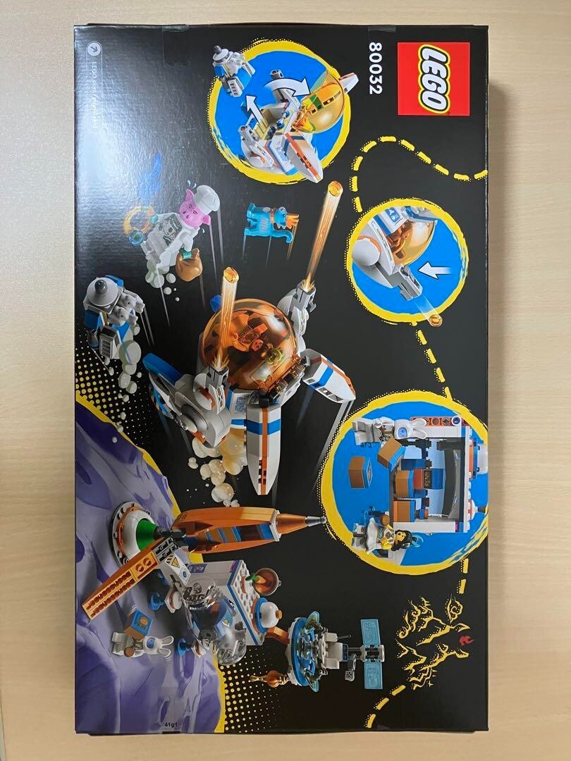 LEGO 80032 Monkie Kid Change Moon Cake Factory Set - Free Shipping