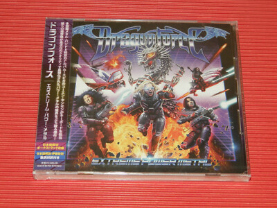 4BT 2019 DRAGONFORCE EXTREME POWER METAL with BONUS TRACK JAPAN CD