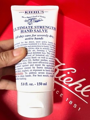 Kiehl s Ultimate Strength Hand Salve For Severely Dry Active Hands 5oz/150mL New
