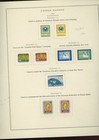 UN  stamp collection Album pages mh mnh  492 stamps blocks duplicates    (mb24 — photo 6