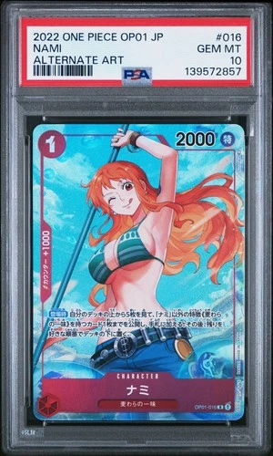 2022 ONE PIECE JAPANESE OP01-ROMANCE DAWN ALTERNATE ART #016 NAMI PSA 10