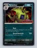 Tyranitar 135 Pokemon S&V Paldea Evolved Stamped Cosmos Holo Promo Card NM+ (d)