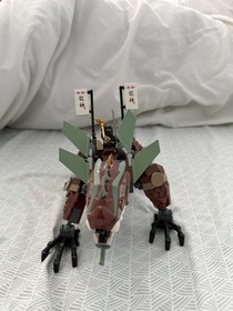 LEGO NINJAGO Earth Dragon Defense 2509 - DRAGON AND MINI FIGURES