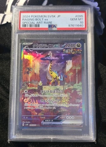 The Pokémon Company Raging Bolt ex 095/071 Sv5k Wild Force Japanese Holo PSA 10