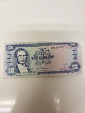 Bank Of Jamaica $10 Dollars Banknote Currency 1992