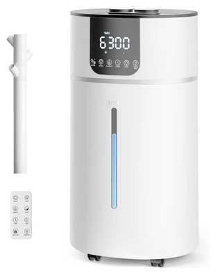 Humidifier for Home Large Room Wholehouse Humidifier 2000 sq. ft 4.2 Gal 16L...