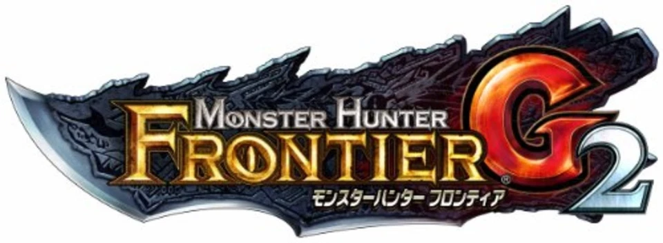 MONSTER HUNTER Frontier G2 Premium Package 16 Bonus+GMS Xbox 360 F/S w/Tracking# - Image 2 of 4