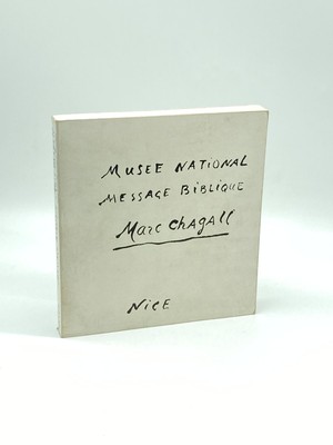 National Museum Message Biblique Marc Chagall