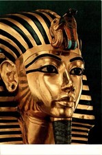 Egyptian Museum, Cairo, National Gallery of Art, Washington D.C., Postcard