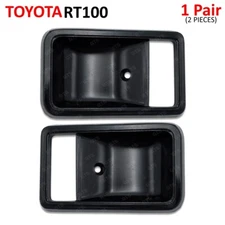 For Toyota Corona 1.6L RT100 1977 89 Pair Inner Door Handle Cup Bezel