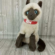 FAO Schwarz Siamese Cat 12" Plush Stuffed Animal Toy Unique Lopsided Eyes Kitty