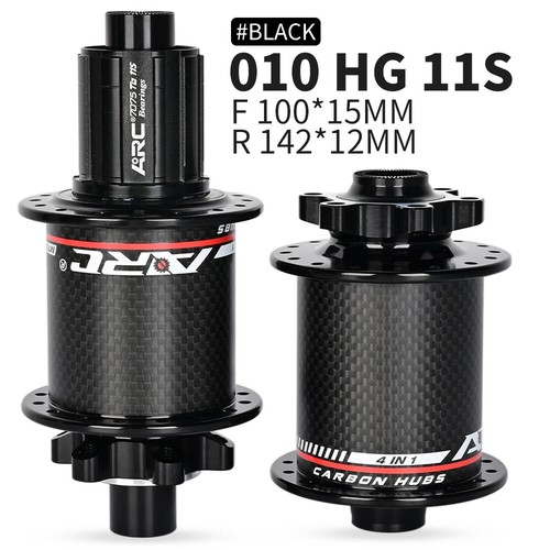 Carbon Fiber Mountain Bike Hubs Sealed Bearing 6 Pawl 114 Click HG XD MS Freehub - Picture 30 of 40