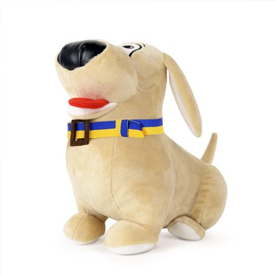 WP MERCHANDISE - Hund Labrador Buddy in ukrainischem Halsband plüschtier (23 cm)